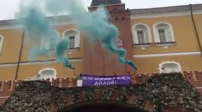 Activists mark International Women’s Day by storming the Kremlin