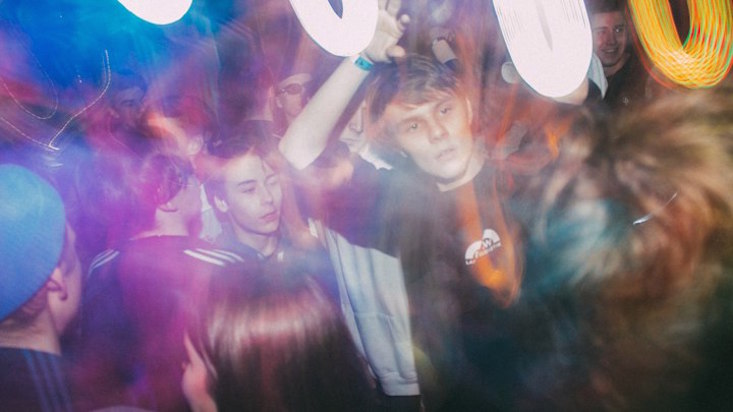 Prizma: start the weekend with a rave in Donetsk