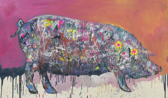 Katya Krasnaya, Colourful Happy Animal (2013)