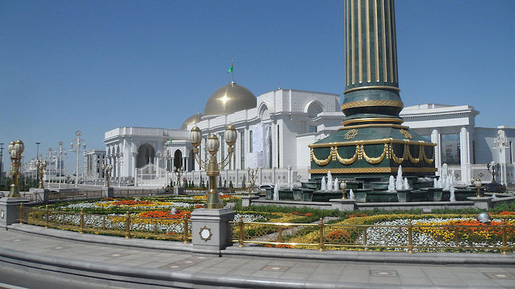 Turkmenistan choir breaks world record