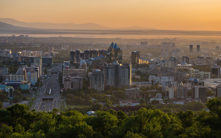 Almaty plans new modern art museum