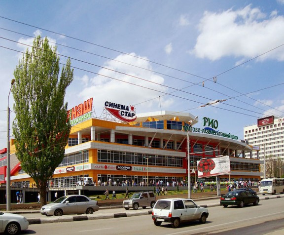 New government scheme to bring films to small Russian towns