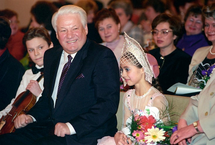 Centre dedicated to legacy of Boris Yeltsin opens in Yekaterinburg