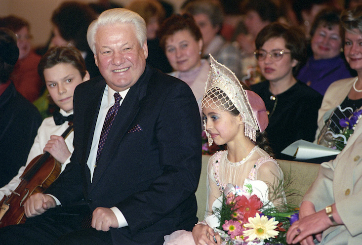 Centre dedicated to legacy of Boris Yeltsin opens in Yekaterinburg