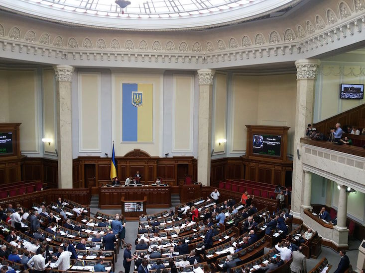 Ukrainian MPs perform women’s rights play in parliament
