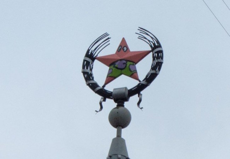 Soviet star(fish): SpongeBob’s Patrick towers above Voronezh