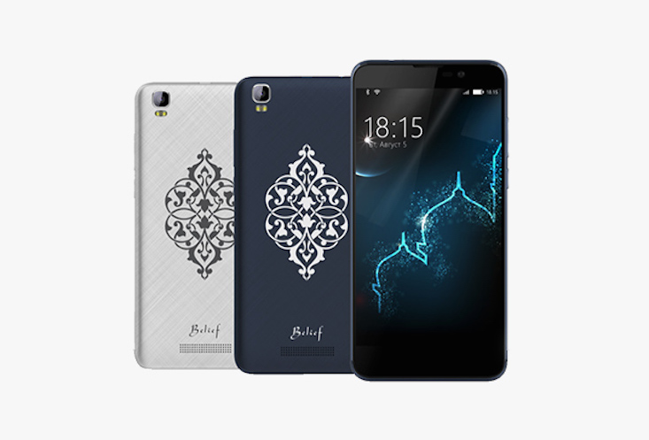 Russian brand launches Islamic smartphone