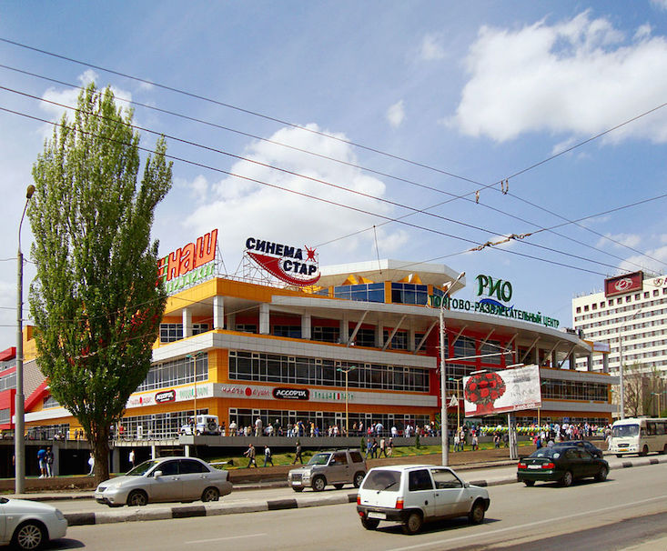 Major Russian cinema chains agree to minimum quota on domestic films