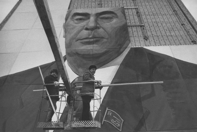 Valery Shchekoldin, Super blow-up, Ulyanovsk (1978)
