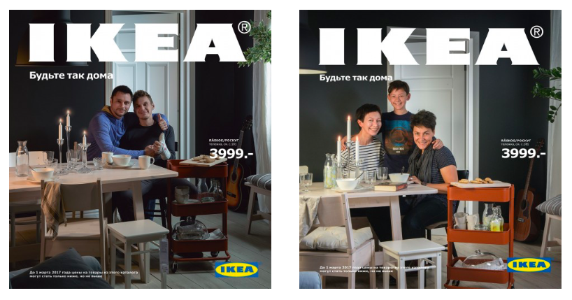 Russian same-sex couples take the lead in Ikea cover contest