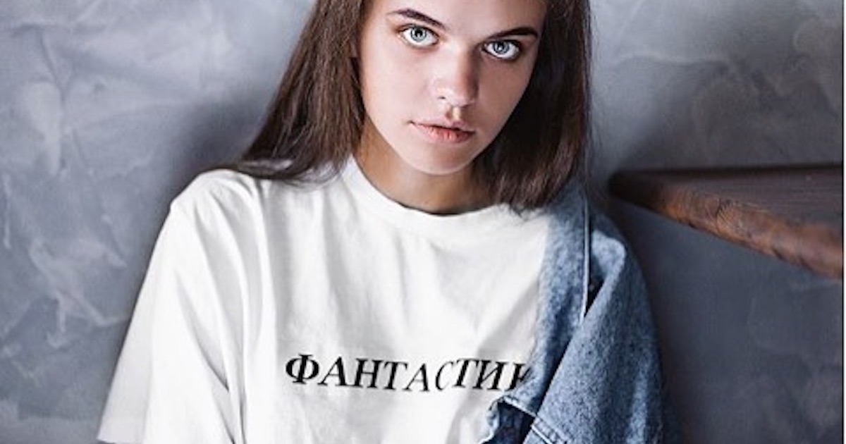 Your Cyrillic fashion dictionary
