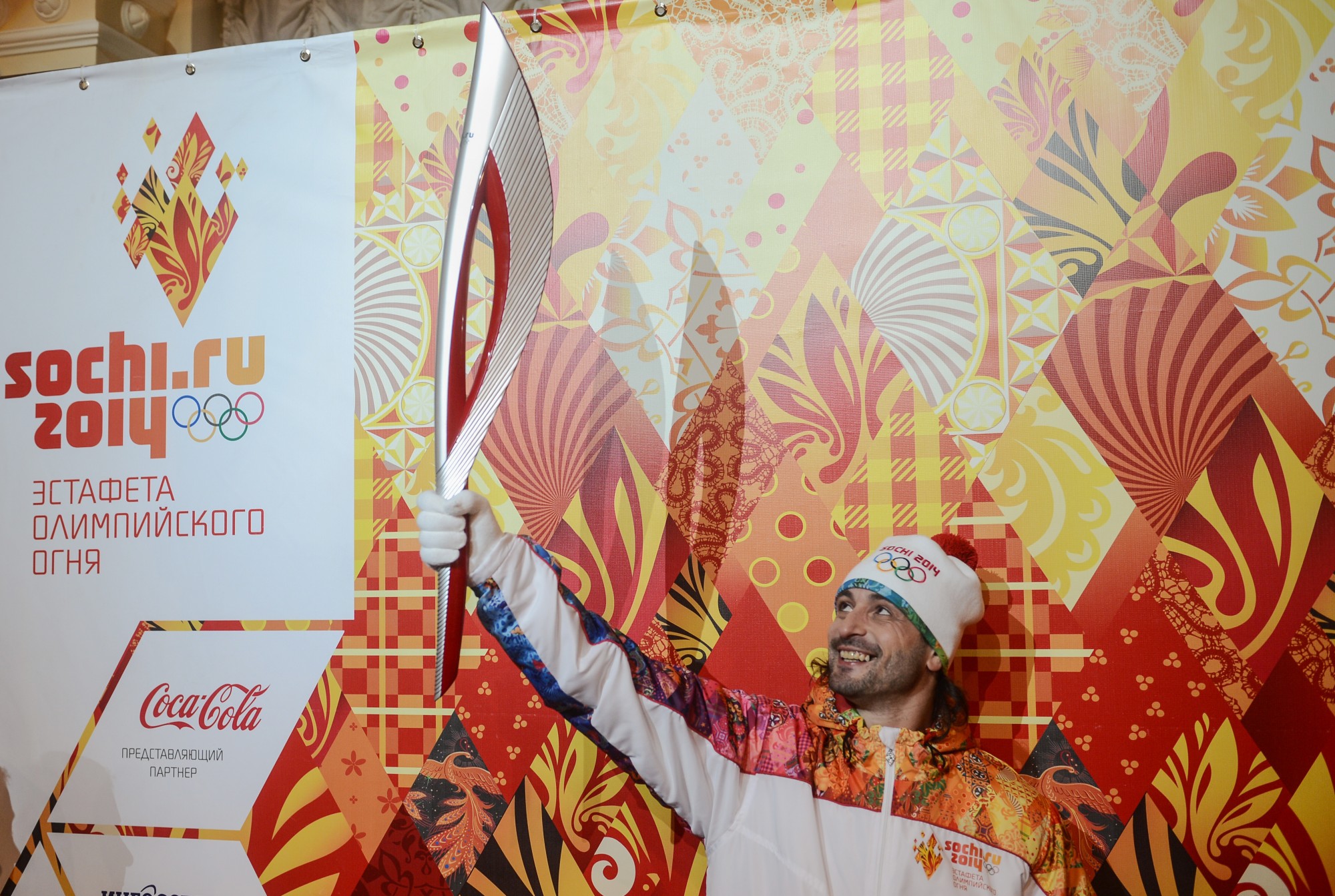 Sochi 2014 Olympic torch unveiled