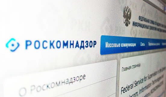 Russia tightens grip on internet with new information bill