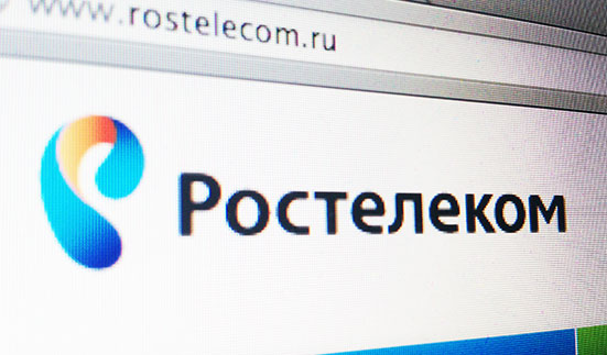 Russian government launches new search engine