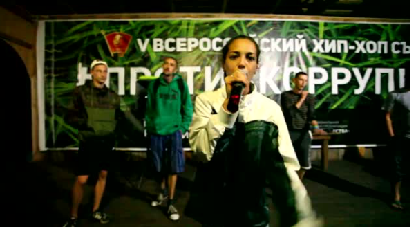 Siberian rappers break record but lose out on place in record books