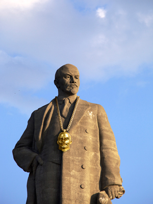 Lenin pendant on monument in the Russian city of Volgograd (2013)
