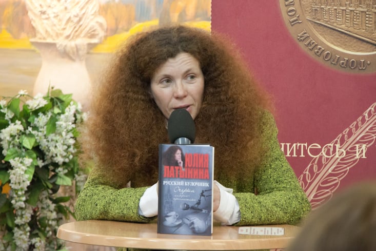 Embattled journalist Yulia Latynina flees Russia following attacks