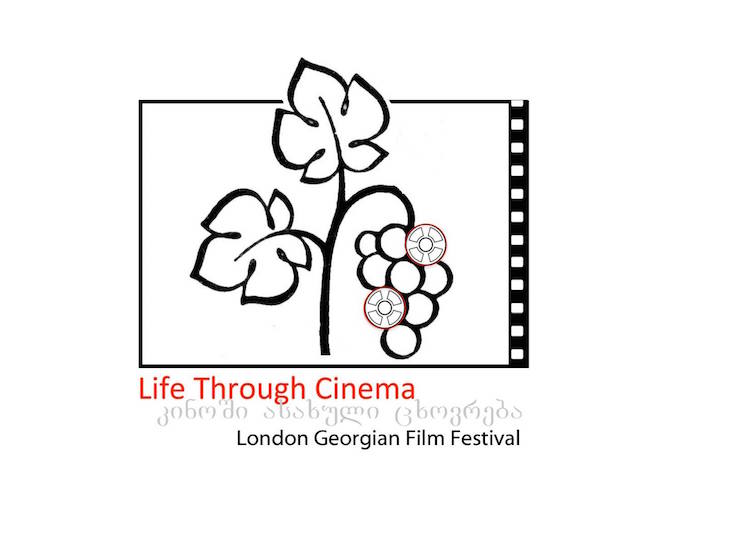 London Georgian Film Festival opens this week