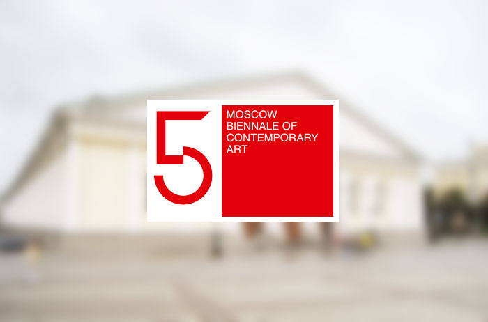 Fifth Moscow Biennale opens today