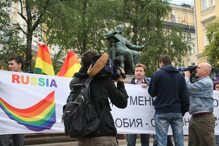 Russian city in LGBT march flip-flop
