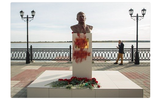 Blood red: Stalin statue lasts only a day before being vandalised