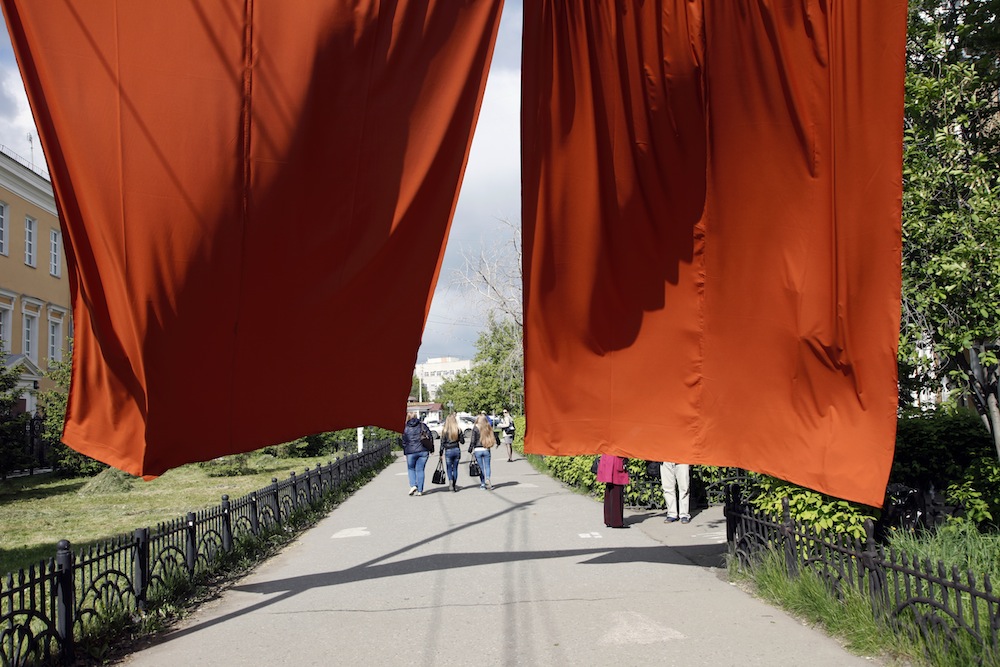 Soft Iron Curtain, International Street, Omsk