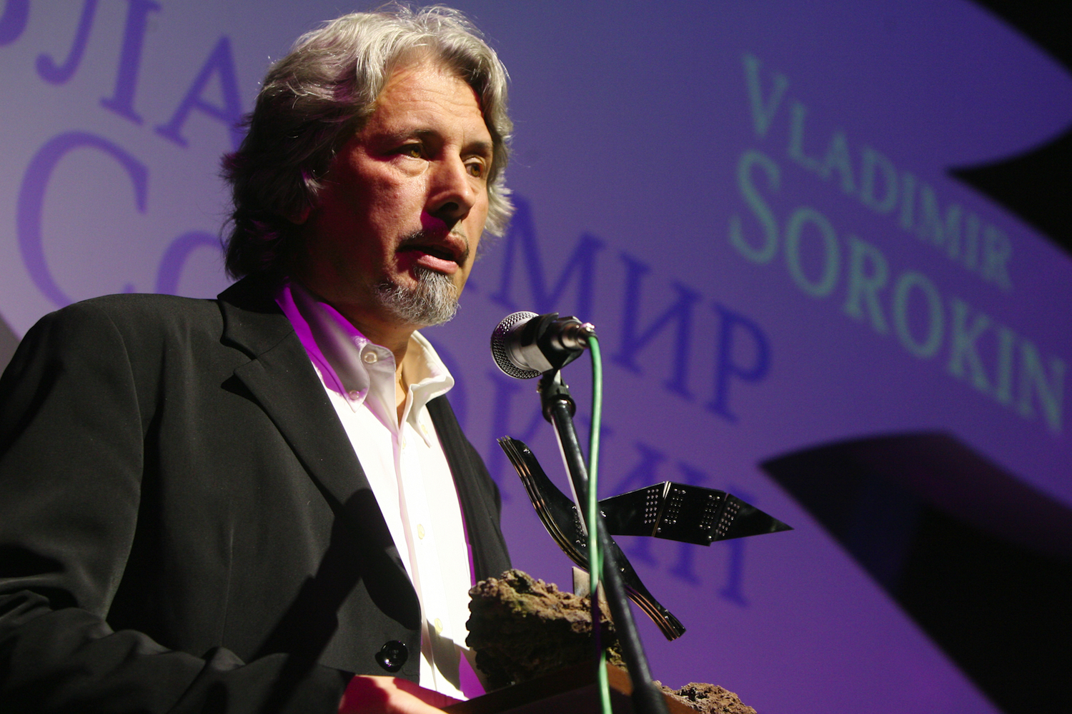 Vladimir Sorokin makes Man Booker prize shortlist