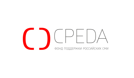 Fund to support independent Russian media announces shortlist