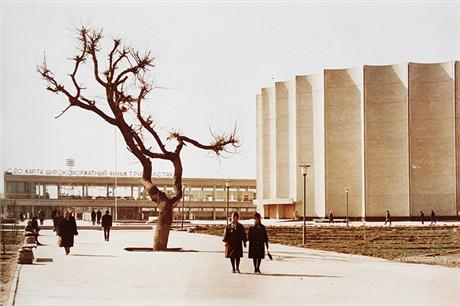 Palace of Arts, Tashkent, Uzbekistan (1964). Photograph: Archive Sutyagin
