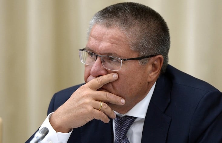Cultural twists: literary references in Ulyukayev’s last words explained