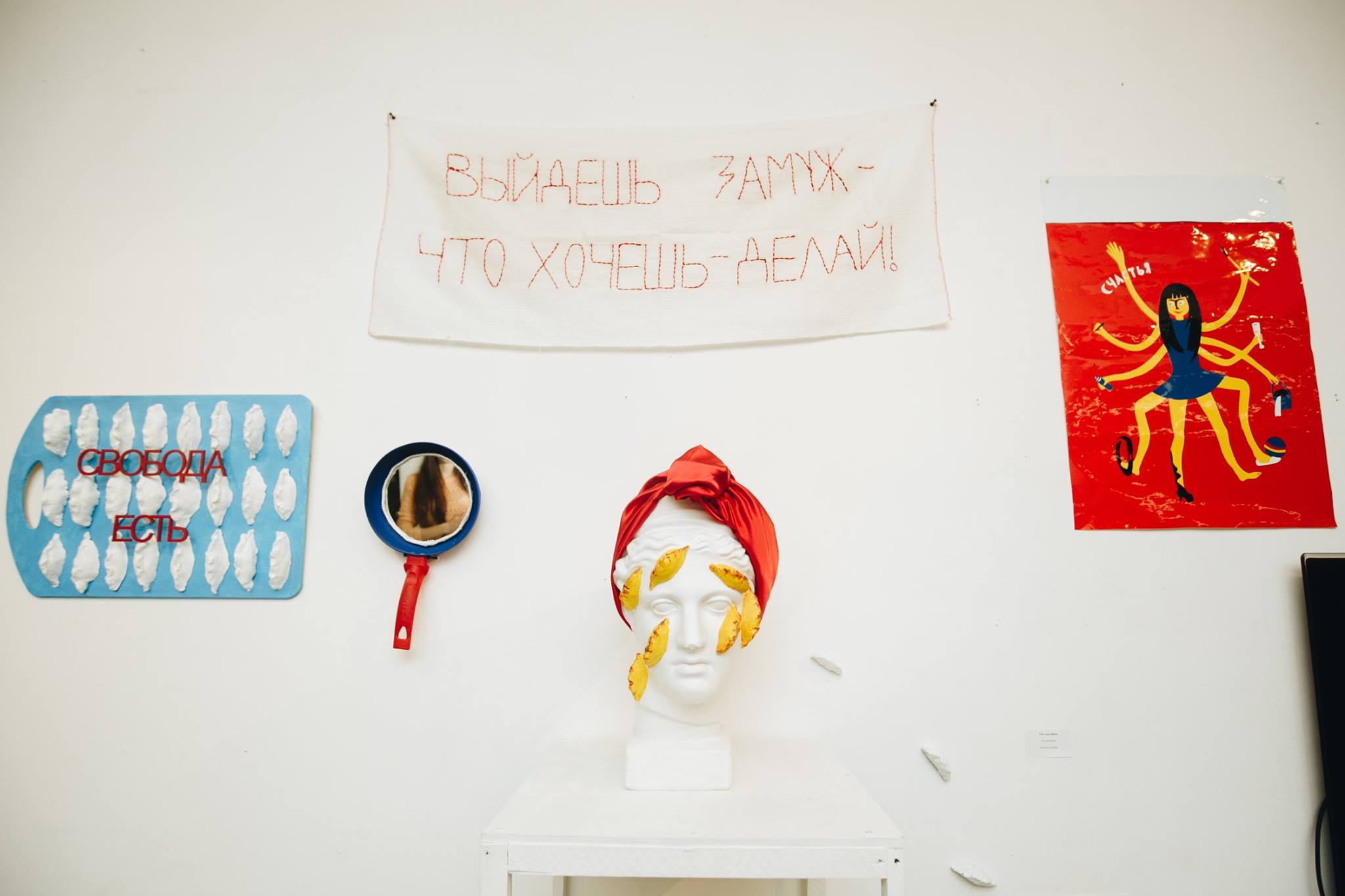 Image: Denis Yakovlev