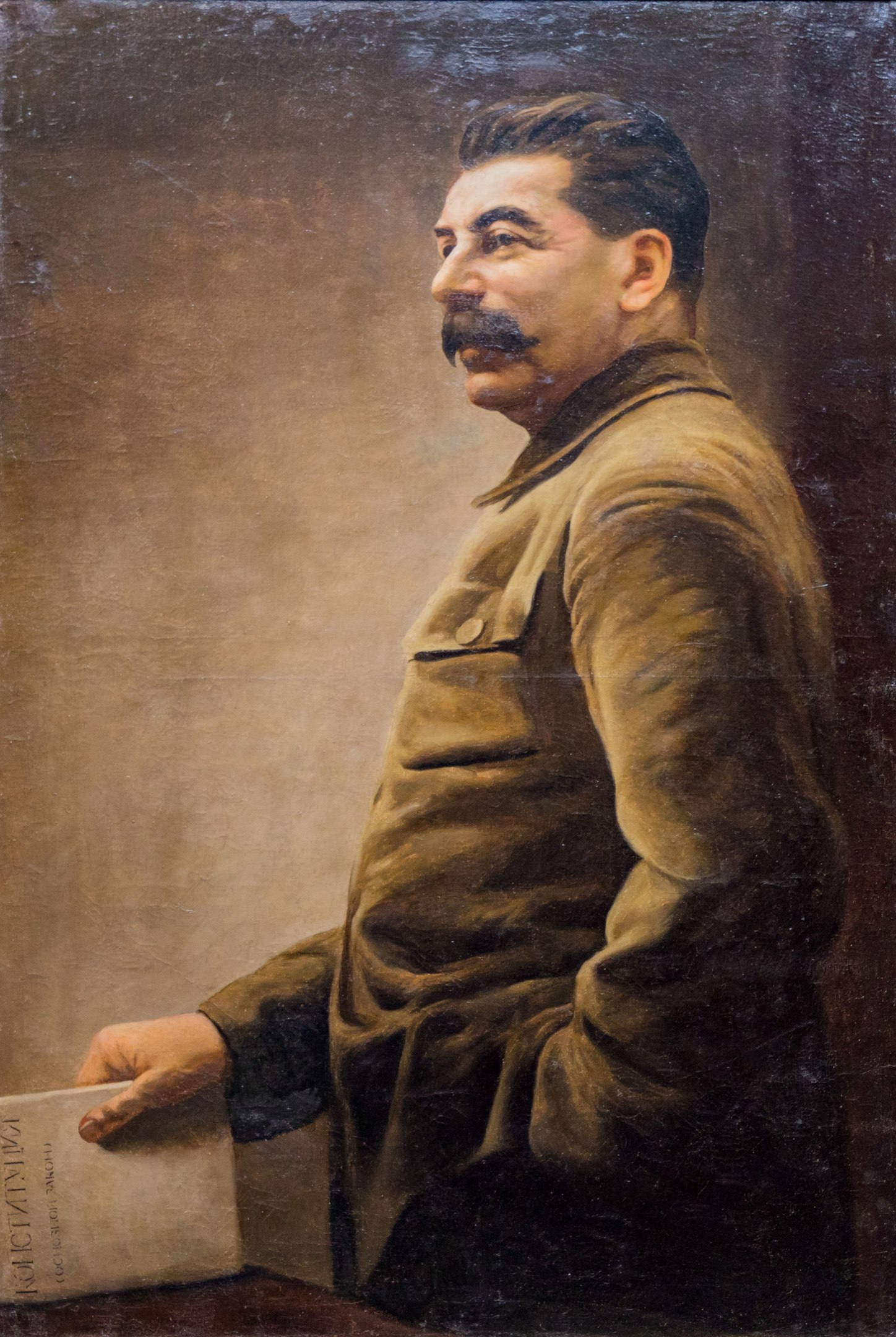 The anonymous portrait of Joseph Stalin. Image: VK / Moscow Victory Museum
