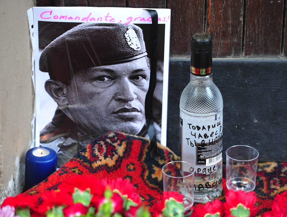Moscow parliament considers naming street after Hugo Chavez
