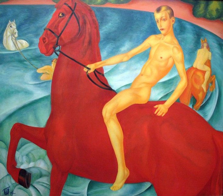 ... Kuzma Petrov-Vodkin's Bathing of a Red Horse