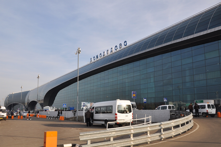 Russia sees significant rise in foreign tourist bookings