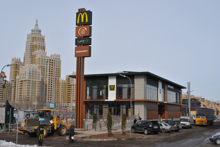 First McDonald's to open in Kazakhstan
