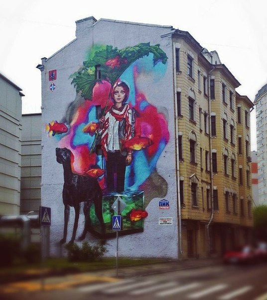 New site to let Moscow residents commission street art