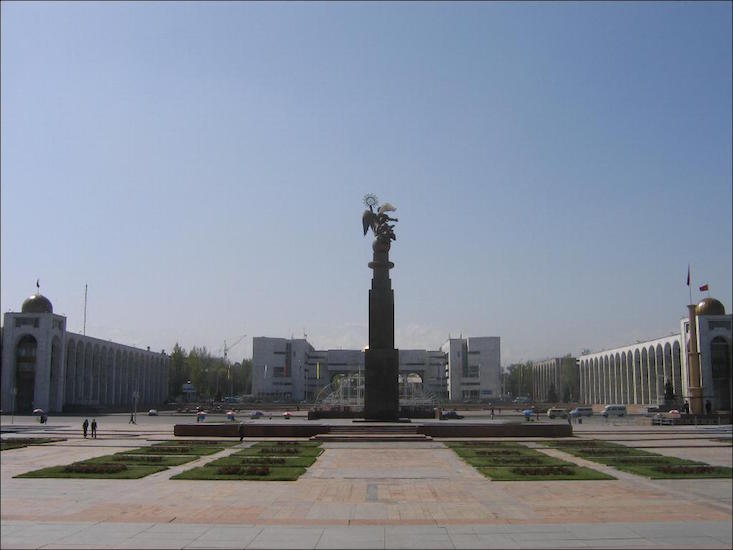 Bishkek Museum of Fine Arts to host Night at the Museum