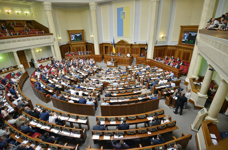Ukrainian lawmakers pass TV and radio language quota