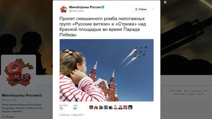 Russian Defence Ministry in Victory Day social media gaffe