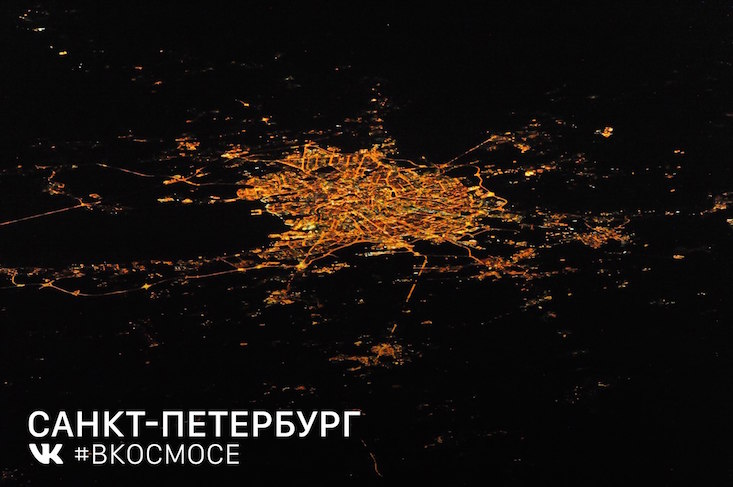 St Petersburg from space. Image: #InSpace / VKontakte