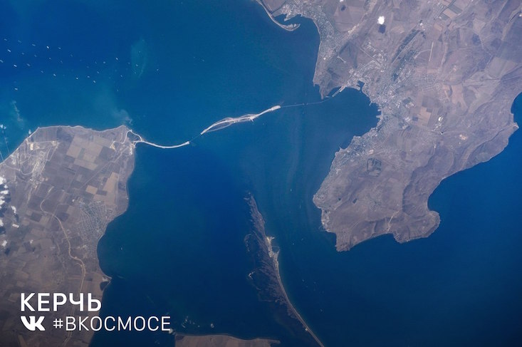 Kerch from space. Image: #InSpace / VKontakte
