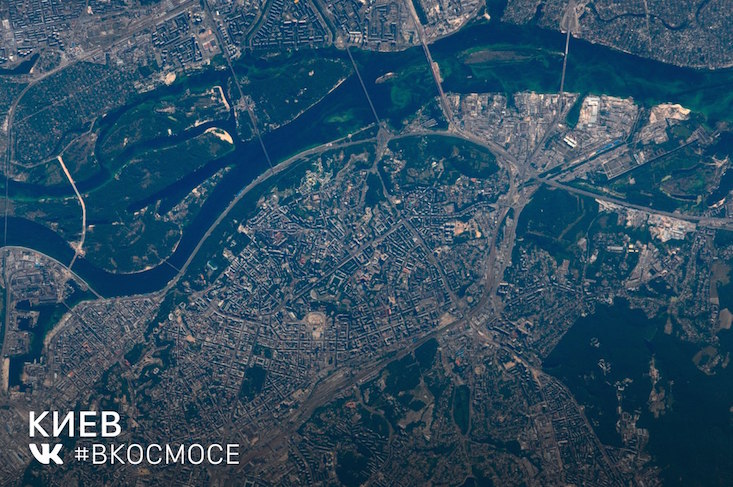 Kiev from space. Image: #InSpace / VKontakte