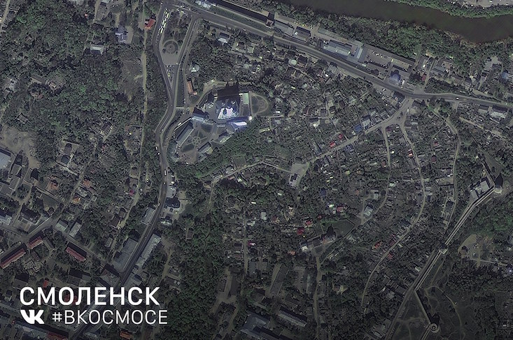 Smolensk from space. Image: #InSpace / VKontakte