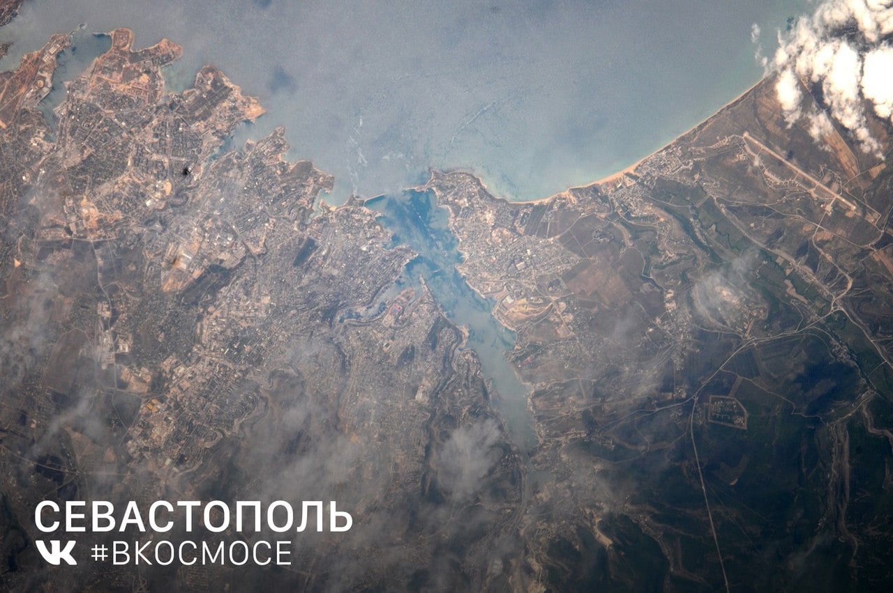 Sevastopol from space. Image: #InSpace / VKontakte