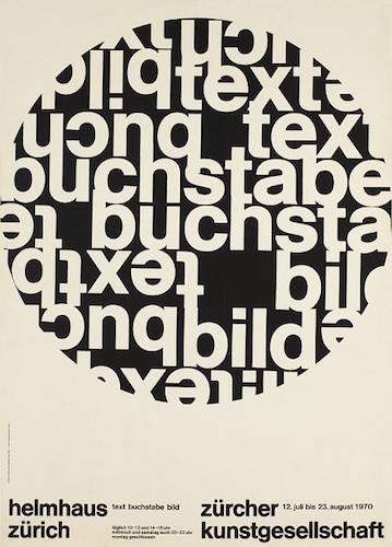 Artists reinvent iconic posters as GIFs