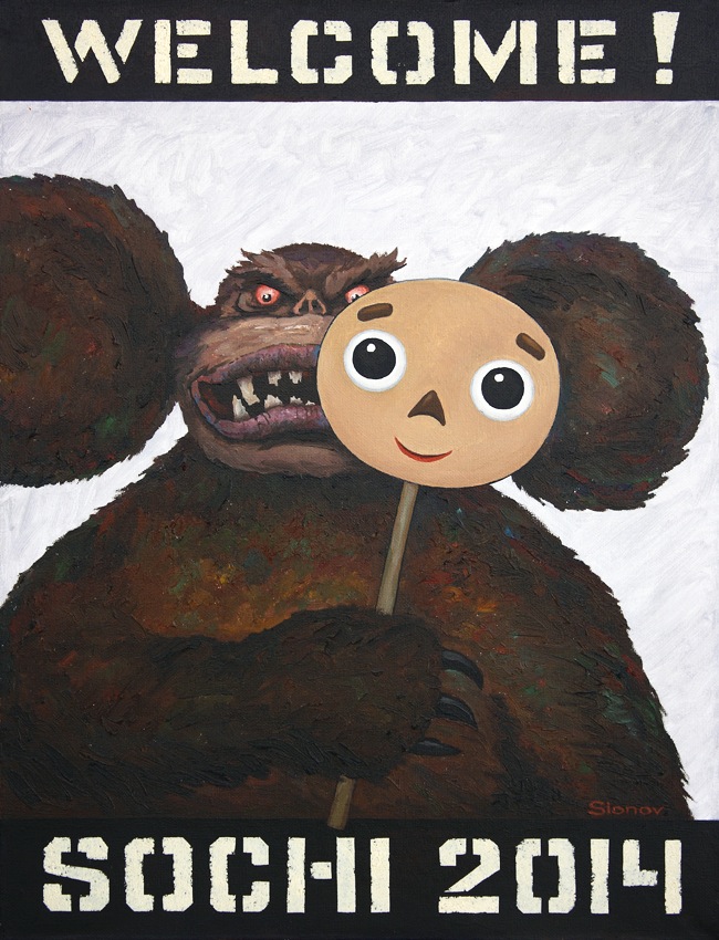 Poster from Vasily Slonov's satirical show Welcome! Sochi 2014. Cartoon character Cheburashka is revealed as  two-faced