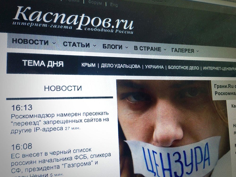 Russian government blocks opposition websites
