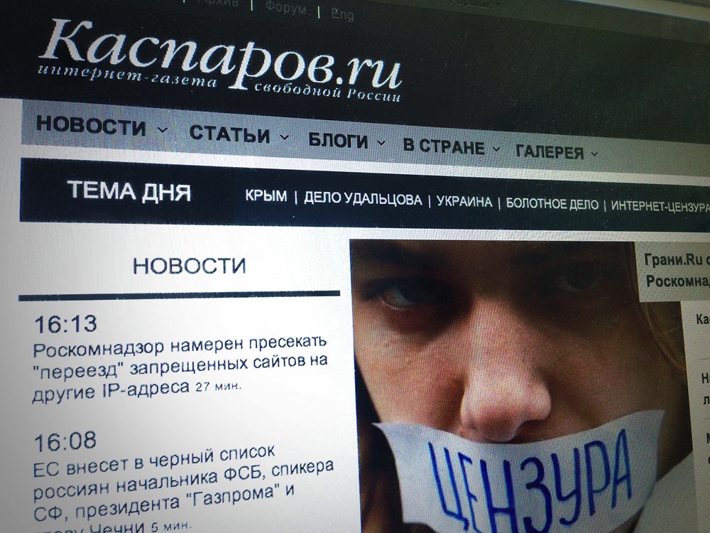 Russian government blocks opposition websites