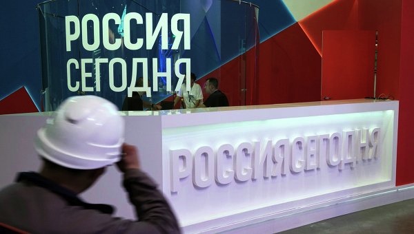 State-funded Rossiya Segodnya to launch new internet portal
